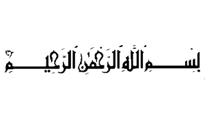 Arabic 101