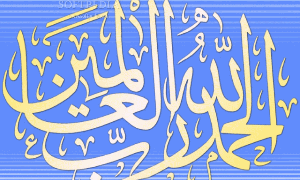 Arabic 101
