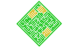 Arabic 101
