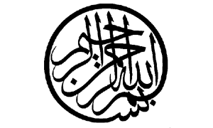 Arabic 101